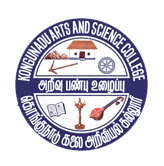 V. Arun Karthikeyan, Office Superintendent