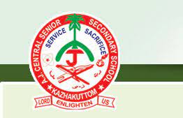 AIL Senior Secondary School