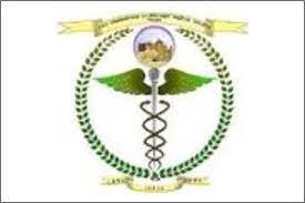 GH Hostel-Trichy