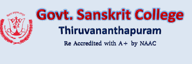 GOVT SANSKRIT COLLEGE