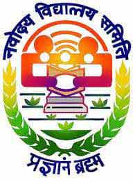Jawahar Navodaya Vidhyalaya