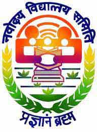 Jawahar Navodaya Vidhyalaya