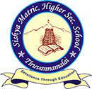 Sishya Matriculation Higher Secondary School
