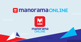 The Malayala Manorama