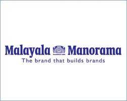 The Malayala Manorama
