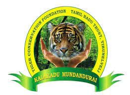 Tiger Reserve-Chief Forest Office